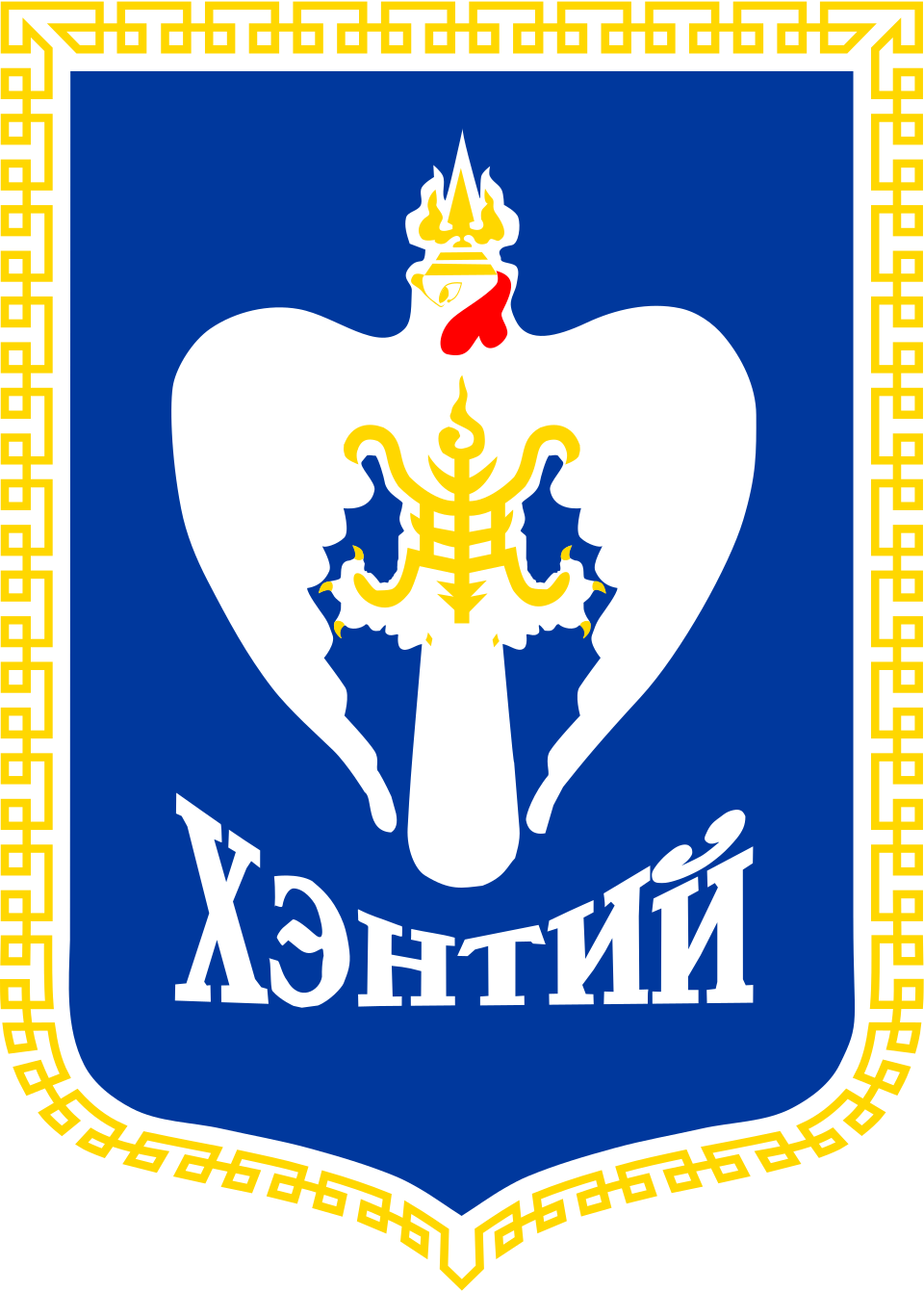 Хэнтий аймаг