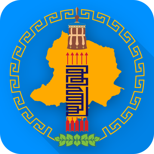 Хөвсгөл аймаг