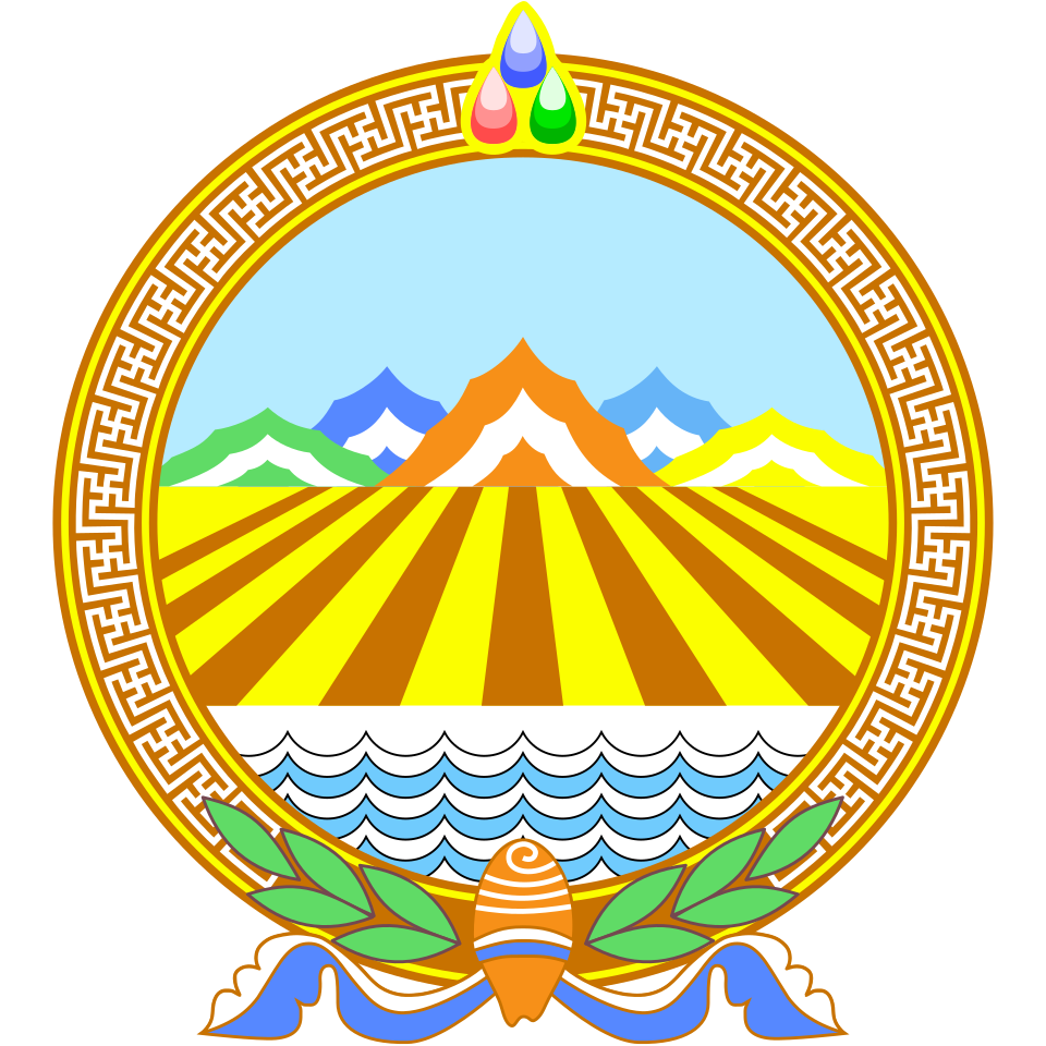 Сэлэнгэ аймаг