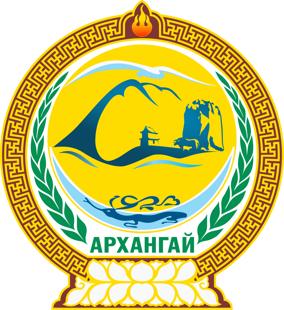 Архангай аймаг